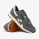 REEBOK CL NYLON WR aq9827 farba sivá