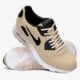 dámske tenisky (obuv) NIKE W AIR MAX 90 ULTRA PRM 859522100 farba béžová