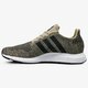 pánske tenisky (obuv) ADIDAS SWIFT RUN cq2117 farba béžová