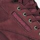 pánske tenisky (obuv) REEBOK EX-O-FIT PLUS HI LG bs6188 farba bordová