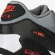 detské tenisky (obuv) NIKE AIR MAX 90 MESH (GS)  833418010 farba sivá