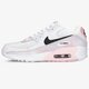 detské tenisky (obuv) NIKE AIR MAX 90 GS dm3110-100 farba viacfarebná