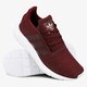 dámske tenisky (obuv) ADIDAS SWIFT RUN W cq2017 farba bordová