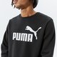 pánska mikina PUMA MIKINA ESS BIG LOGO CREW FL - PUMA BLACK 58667801 farba čierna