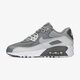 NIKE AIR MAX 90 MESH BG 833418016 farba sivá