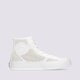 dámske tenisky (obuv) CONVERSE CHUCK 70 - PU - COLD CEMENT a00454c farba béžová