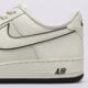 pánske tenisky (obuv) NIKE AIR FORCE 1 '07  iq7593-133 farba béžová