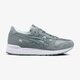 detské tenisky (obuv) ASICS GEL-LYTE GS c8a0n1111 farba sivá