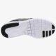 pánske tenisky (obuv) NIKE STEFAN JANOSKI MAX  631303005 farba sivá