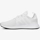 ADIDAS X_PLR by8690 farba biela