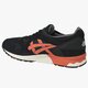 pánske tenisky (obuv) ASICS GEL-LYTE V  h6d2y9024 farba čierna