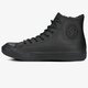 pánske tenisky (obuv) CONVERSE CTAS WINTER GORE-TEX 165935c farba sivá