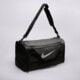 dámska taška NIKE TAŠKA NIKE BRASILIA 9.5 MEDIUM 60L dh7710-068 farba sivá