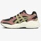 dámske tenisky (obuv) ASICS GEL-BND 1022a192-001 farba čierna