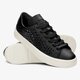 dámske tenisky (obuv) ADIDAS COURTVANTAGE CUTOUT W by2956 farba čierna