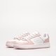 dámske tenisky (obuv) ELLESSE PANARO CUPSOLE  sgrf0560925 farba biela