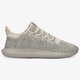 ADIDAS TUBULAR SHADOW KNIT bb8824 farba sivá