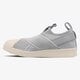 ADIDAS SUPERSTAR SLIPON W s76409 farba sivá