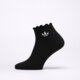 dámske ponožky ADIDAS PONOŽKY RUFFLE 1/4 S 2P kd8367 farba viacfarebná