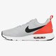 pánske tenisky (obuv) NIKE AIR MAX TAVAS  705149-026 farba sivá