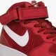 pánske tenisky (obuv) NIKE AIR FORCE 1 MID '07  315123608 farba bordová