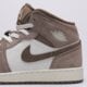 detské tenisky (obuv) JORDAN AIR 1 MID BG  dq8423-003 farba biela