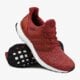 dámske tenisky (obuv) ADIDAS ULTRABOOST W ba8927 farba bordová
