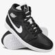 pánske tenisky (obuv) JORDAN AIR 1 MID  554724038 farba čierna