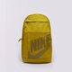 dámsky ruksak NIKE RUKSAK ELEMENTAL dd0559-390 farba khaki