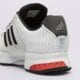 detské tenisky (obuv) ADIDAS CLIMACOOL 1 J jq8696 farba biela