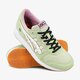 detské tenisky (obuv) ASICS GEL-LYTE GS c8b5n5600 farba zelená