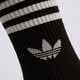 dámske ponožky ADIDAS PONOŽKY 3S CREW S 3P jv7403 farba viacfarebná