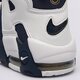 pánske tenisky (obuv) NIKE AIR MORE UPTEMPO '96 fq8182-100 farba modrá