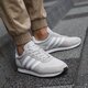 pánske tenisky (obuv) ADIDAS HAVEN bb2738 farba sivá