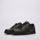pánske tenisky (obuv) REEBOK COURT ADVANCE gz9621_100010619 farba čierna