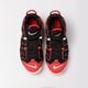 detské tenisky (obuv) NIKE AIR MORE UPTEMPO KC BG fb1344-001 farba čierna