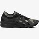 pánske tenisky (obuv) ASICS GEL-KAYANO TRAINER KNIT hn7r09090 farba čierna