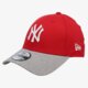 detská šiltovka NEW ERA ČIAPKA SEASONAL TO 80127350 farba viacfarebná