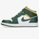 detské tenisky (obuv) AIR JORDAN 1 MID  554725-371 farba biela