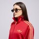 dámska mikina ADIDAS MIKINA FBIRD LOOSE jp2295 farba bordová