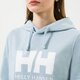 dámska mikina HELLY HANSEN MIKINA S KAPUCŇOU W HH LOGO HOODIE 33978582 farba modrá