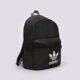 dámsky ruksak ADIDAS RUKSAK ADICOLOR ij0761 farba čierna