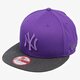 detská šiltovka NEW ERA ČIAPKA POP TONAL 950 NEW YORK YANKEES 80046643 farba fialová
