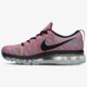 dámske tenisky (obuv) NIKE WMNS FLYKNIT MAX  620659404 farba viacfarebná