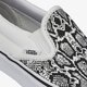 dámske tenisky (obuv) VANS UA CLASSIC SLIP-ON vn0a4u38wtq1 farba biela
