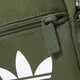 dámska taška ADIDAS TAŠKA FEST BAG TREF gn5462 farba khaki
