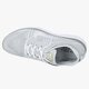 NIKE W FREE TR FLYKNIT MTLC 804534003 farba biela