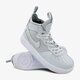 NIKE AIR FORCE 1 MID GS 869945002 farba sivá
