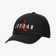 detská šiltovka JORDAN ČIAPKA LEGACY 91 JUMPMAN AIR CAP ck1248-010 farba čierna