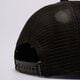 detská šiltovka JORDAN ČIAPKA METAL JUMPMAN TRUCKER 9a0928-023 farba čierna